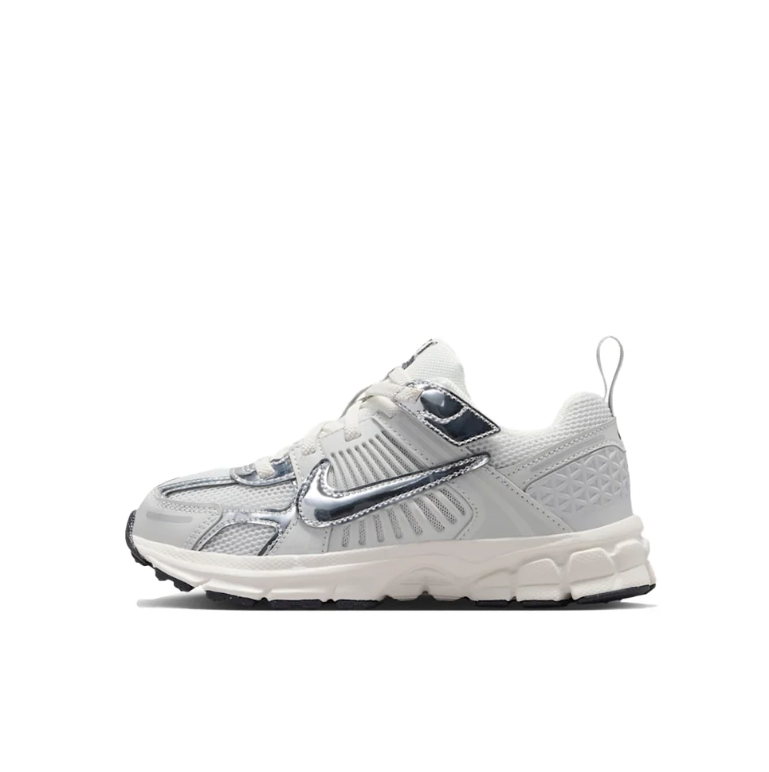 Nike White and Metallic Silver Low-Top Sneakers with Sculpted Sole